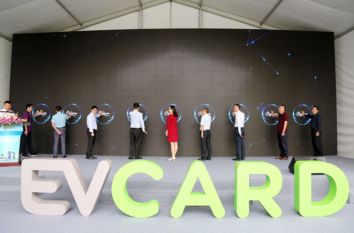 强化财务管理，完善融资制度：西安达至汽车租赁公司发展之道