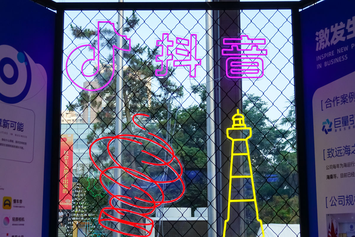 抖音团购流程详解：如何参与、成团和获得优惠