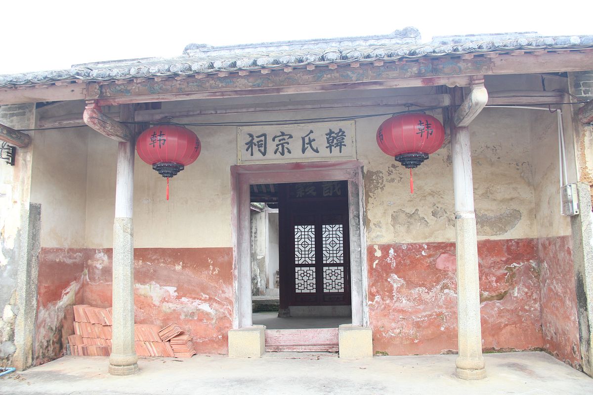 茶陵县汉背办事处历史