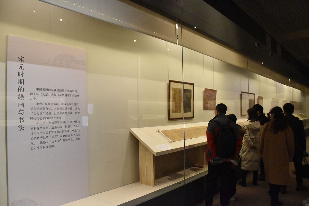 参观博物馆后的遗憾：错过的精彩与体验