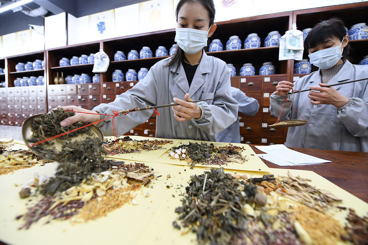 道真职业教育培训中心中药专业2022年招生