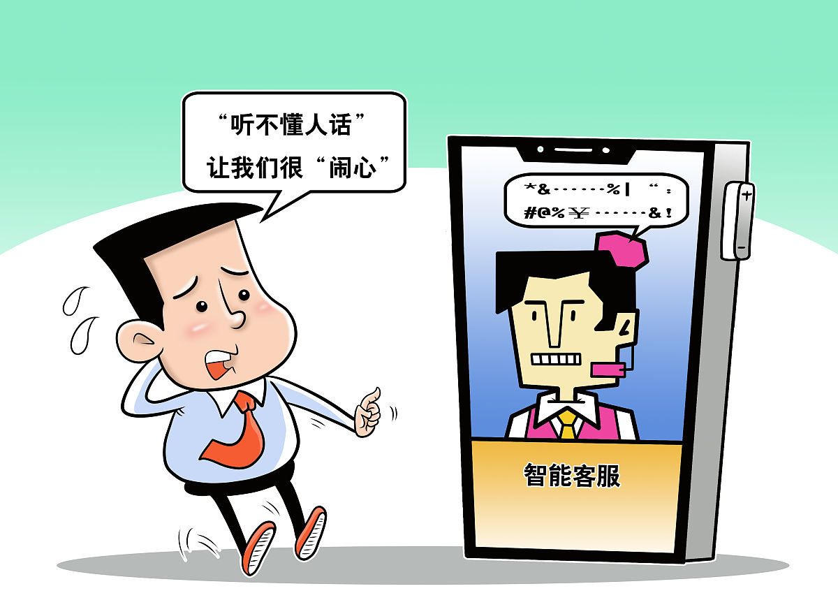 山东女孩徐玉玉被骗学费离世：谁泄露了她的个人信息？