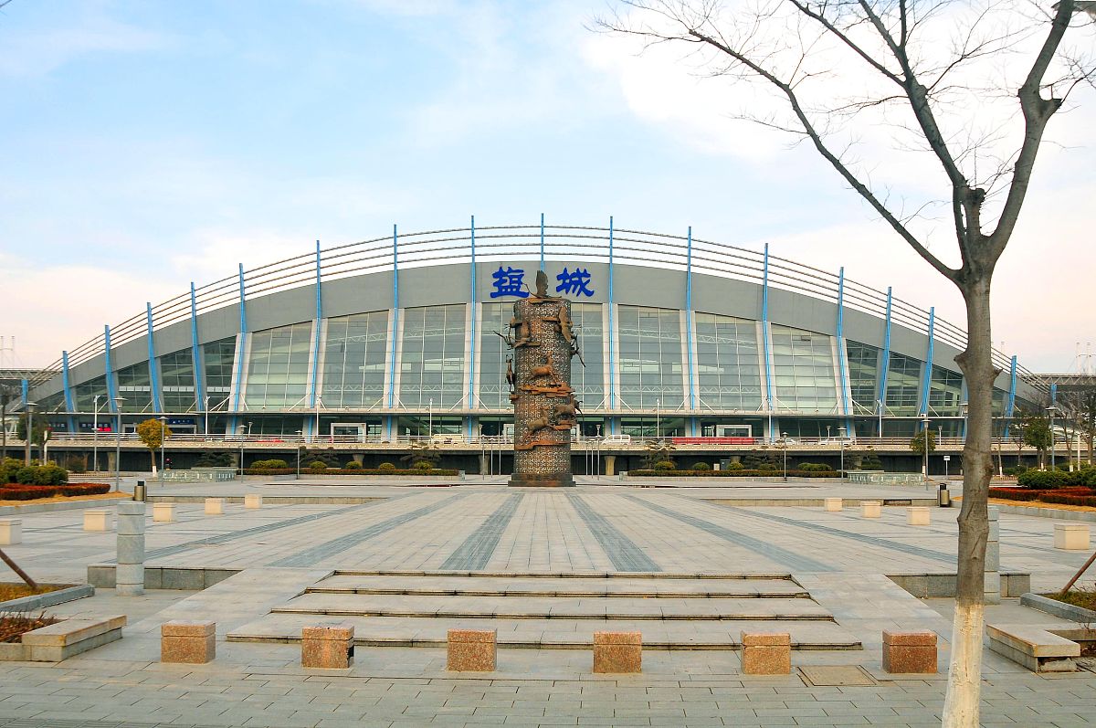 江苏2022年铁路学校哪家好-怎么样