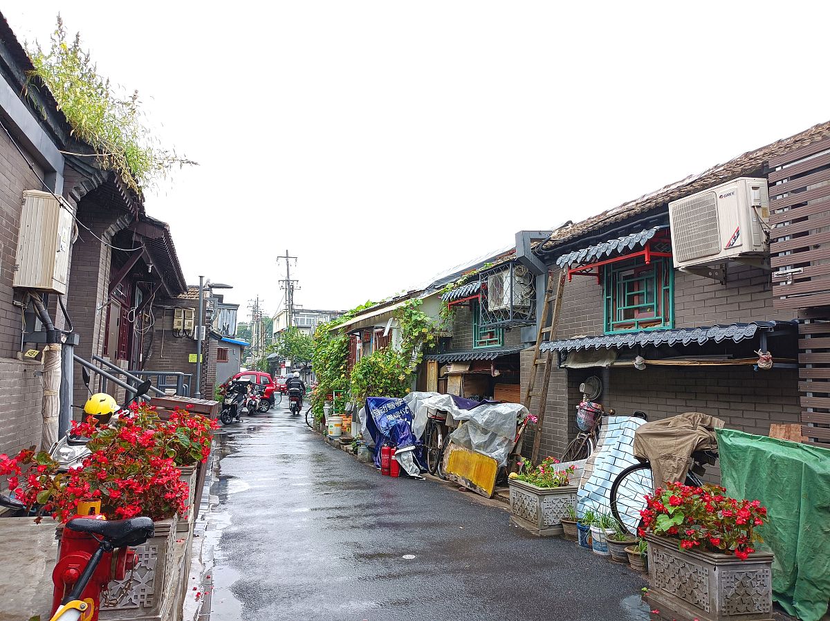 2021年9月19日,北京,魏染胡同.