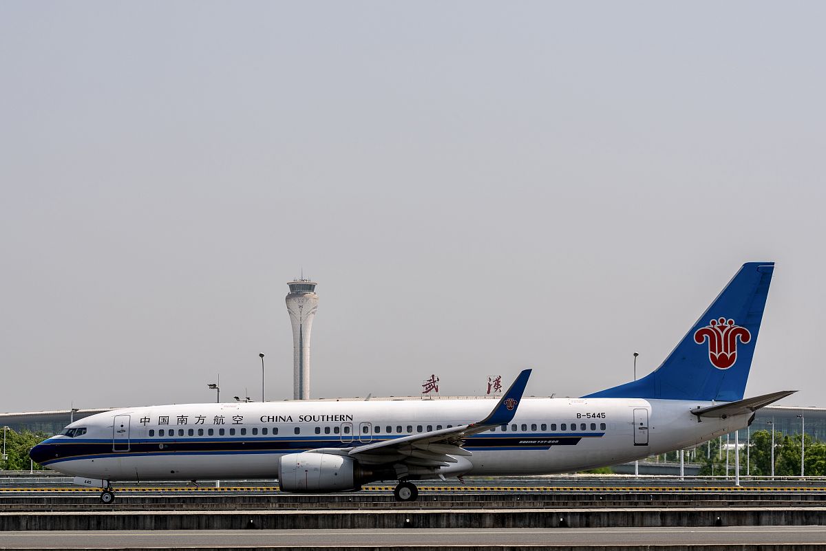 北京飞机维修工程有限公司实习日记：第一天学习规章制度与公司程序