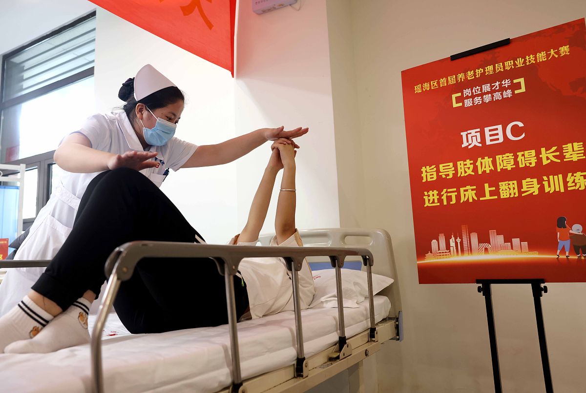 康复技术培养目标：打造专业、人性化、团队型人才