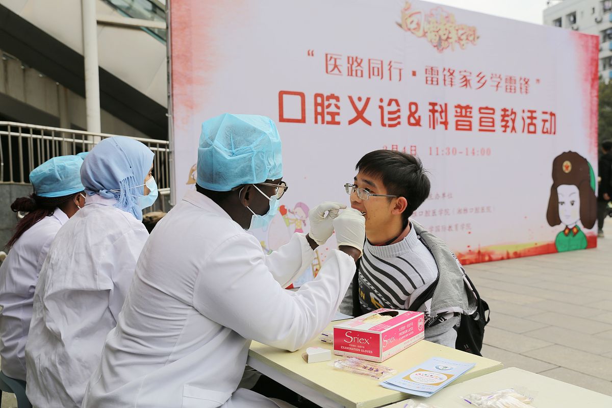 2019年贵州哪些大专学校有口腔专业