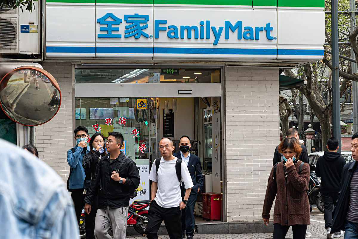 全家便利店Slogan：贴心伙伴，温暖相伴