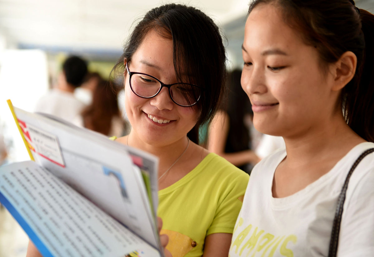 安徽机电技师学院通信技术专业培养目标 - 培养面向未来的通信人才