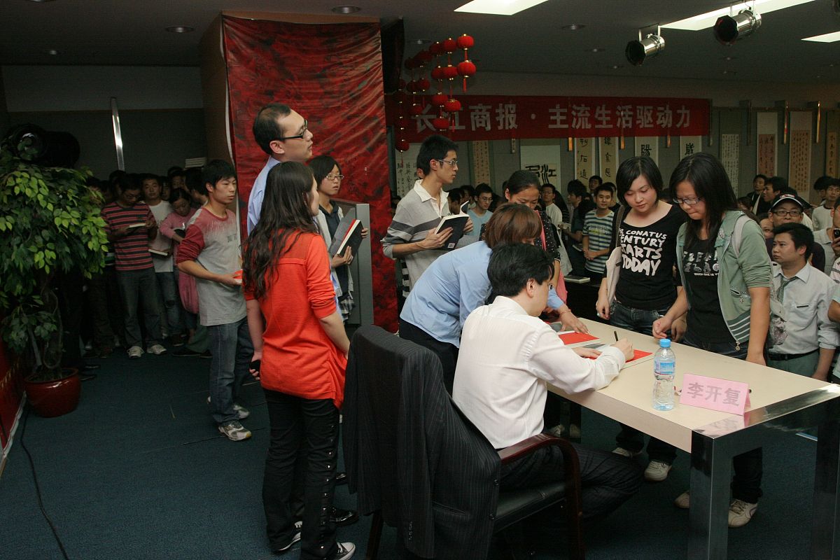 广西大学水产养殖学专业优势分析：就业前景及发展趋势