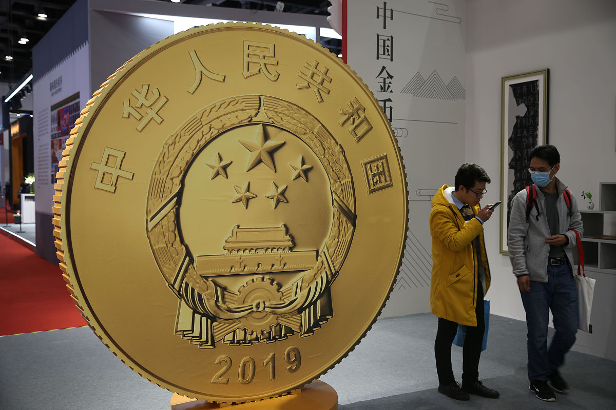 南京审计大学四十周年庆典：廉洁审计的核心价值与未来发展