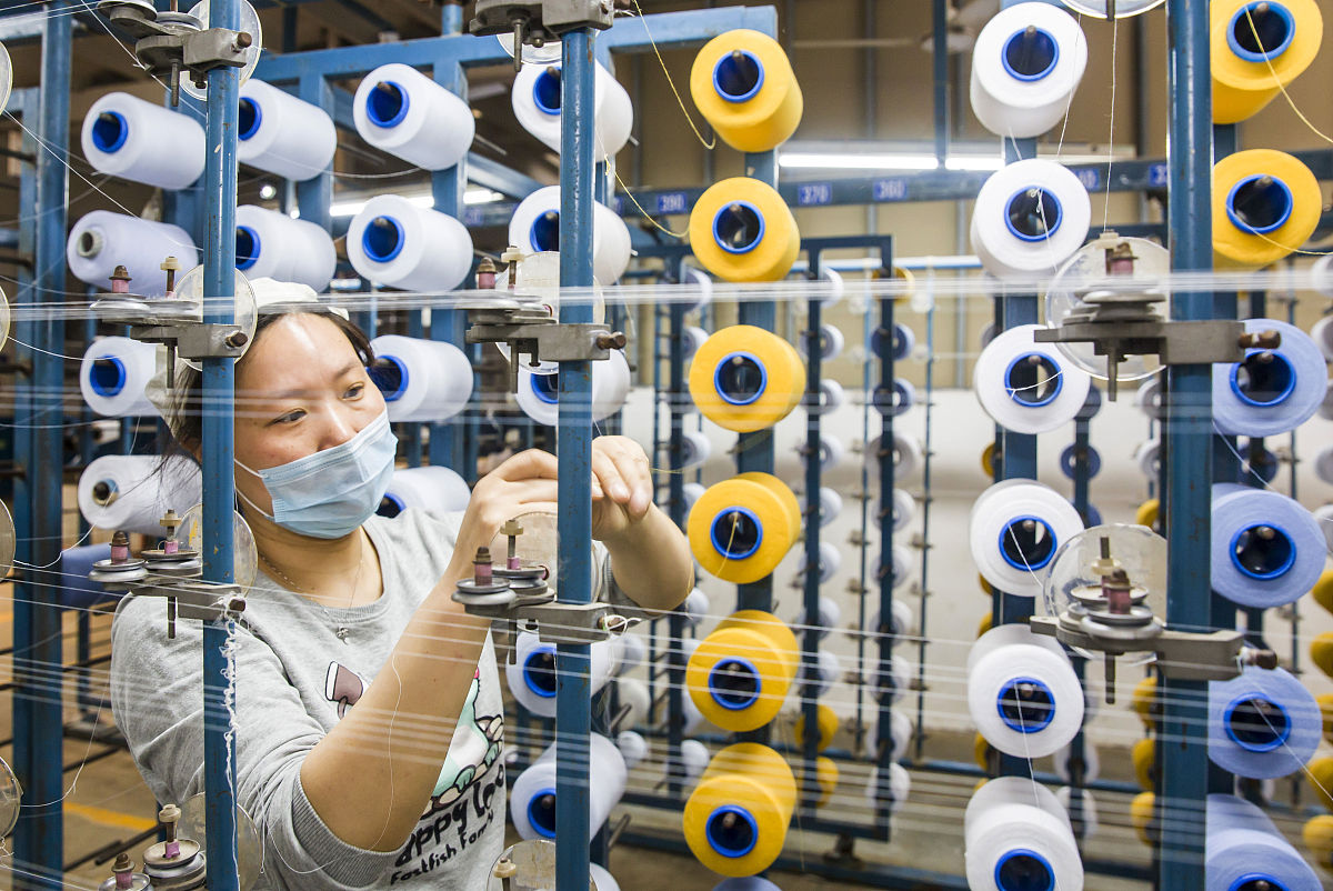 纺织品贸易与检验专业前景及教育模式改革