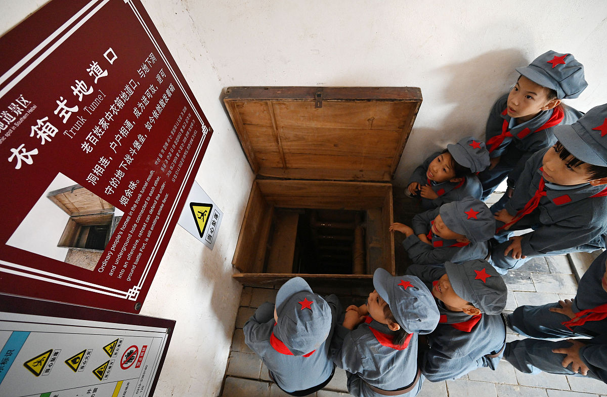 科学发展观习题：测试你对科学发展观核心要义的理解