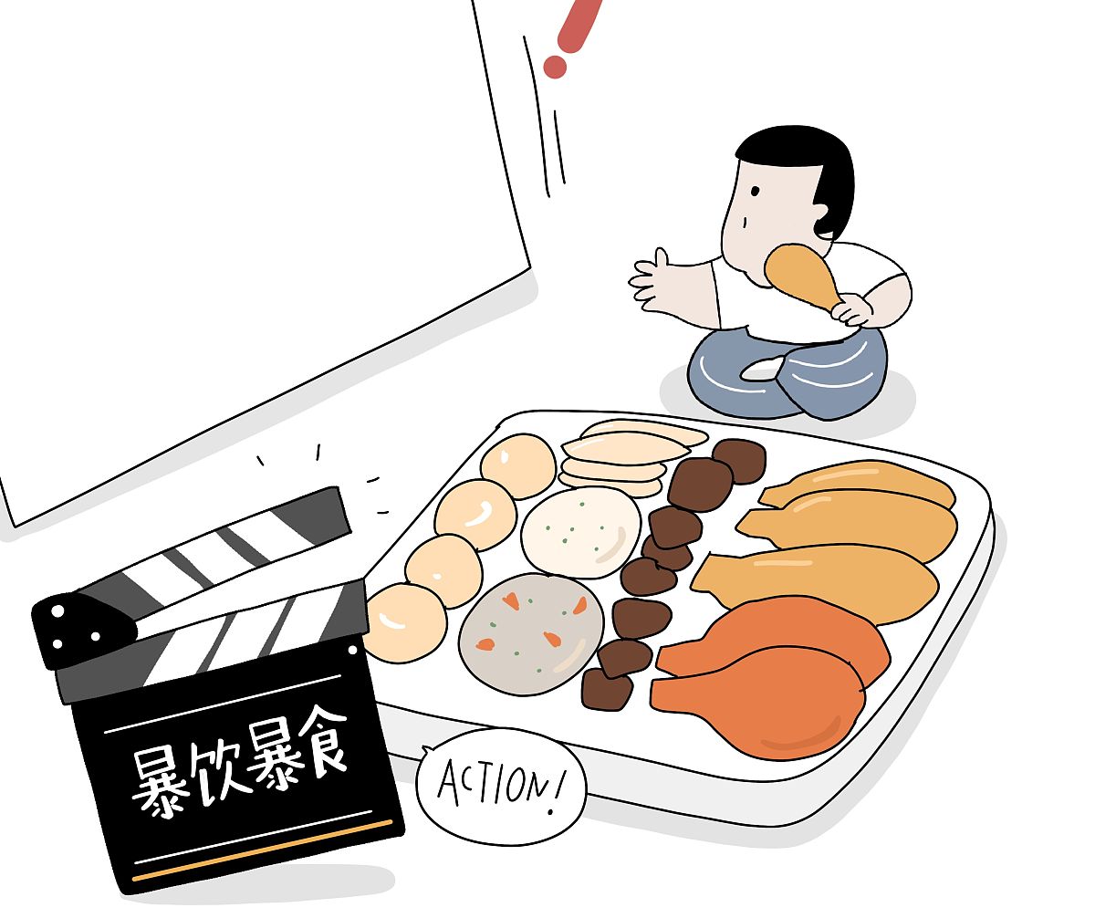 怎么看待网络吃播以及催吐