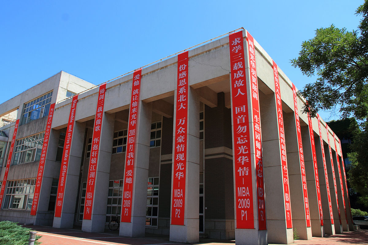 母校祝福语：祝愿母校培养更多优秀人才，为祖国发展贡献力量