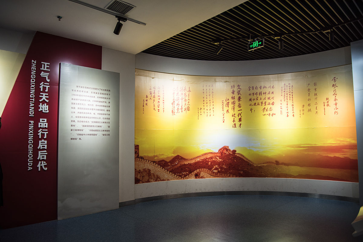 从东莞怎么回南阳最方便