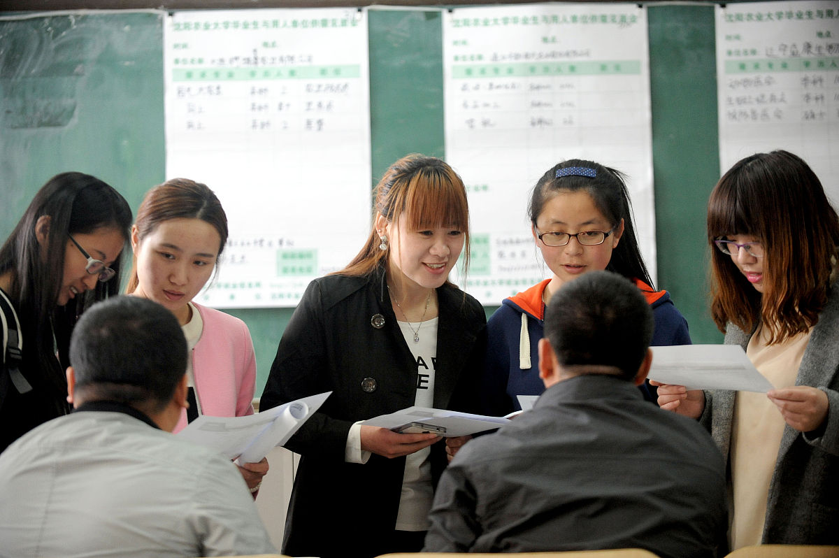 江山职教中心客户信息服务专业好不好