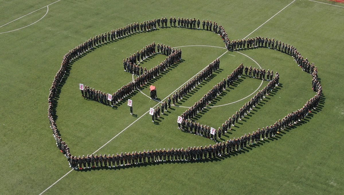 西安桃李旅游烹饪专修学院2022年招生简章 - 报考指南