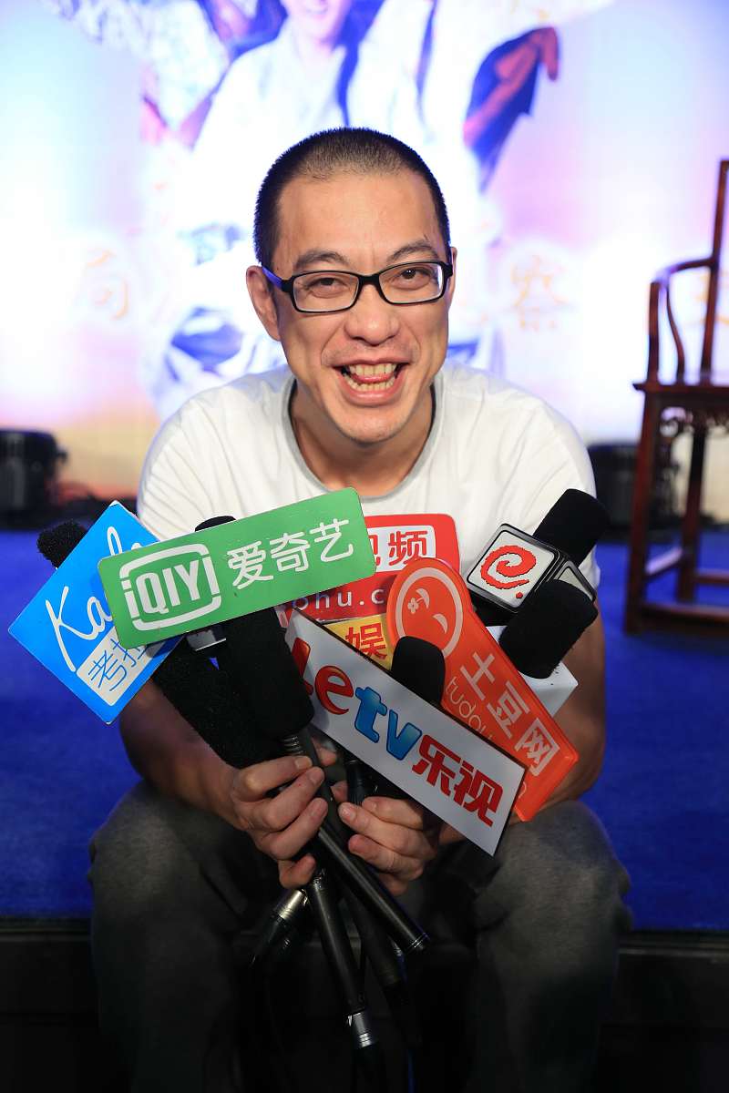 2013年09月17日,北京,《龙门镖局》举行"江湖观察团交流会".宁财神