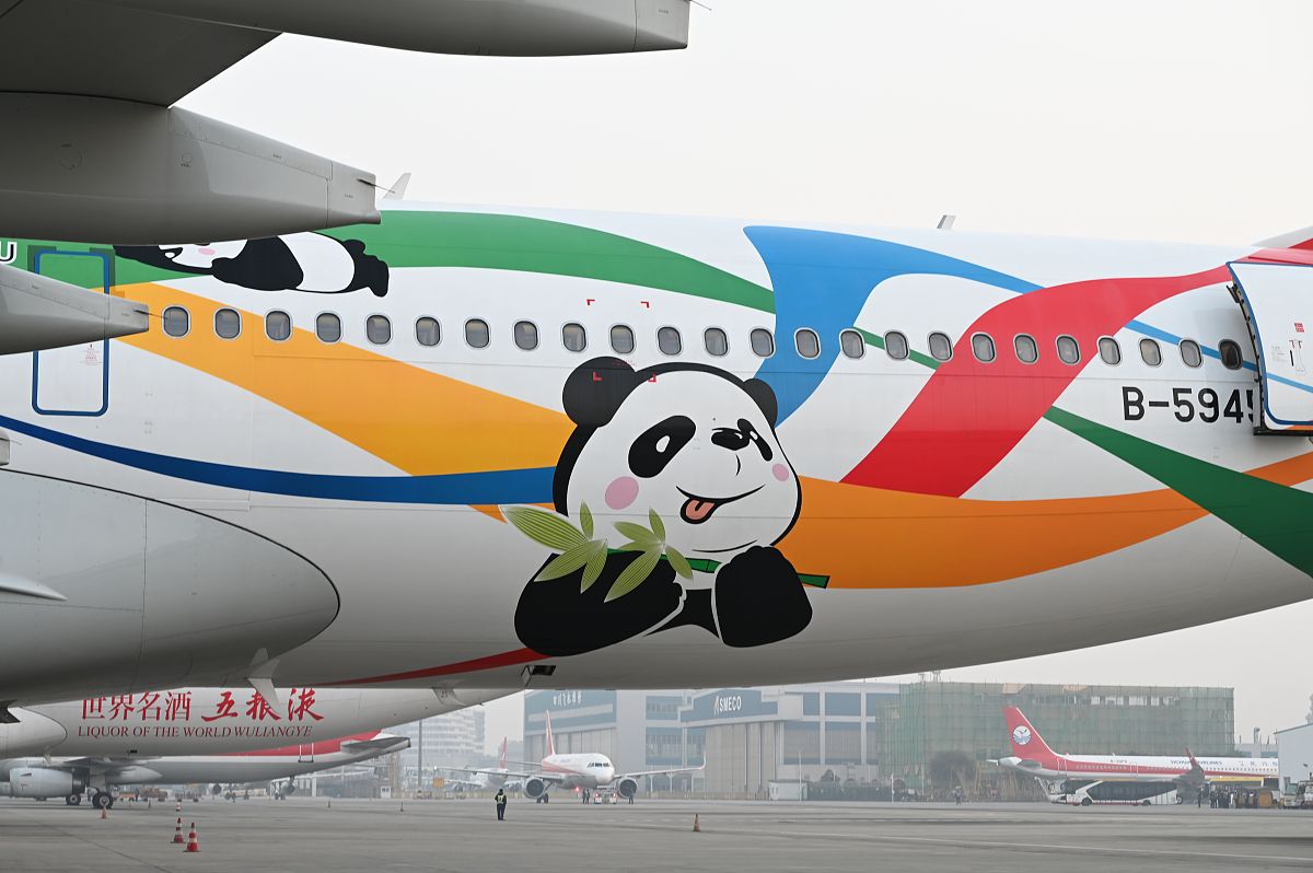 贵阳高等民航商务大专学校有哪些