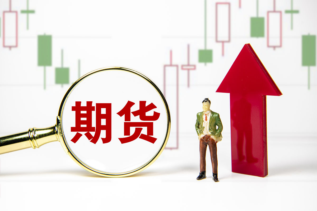 期货投资策略和建议