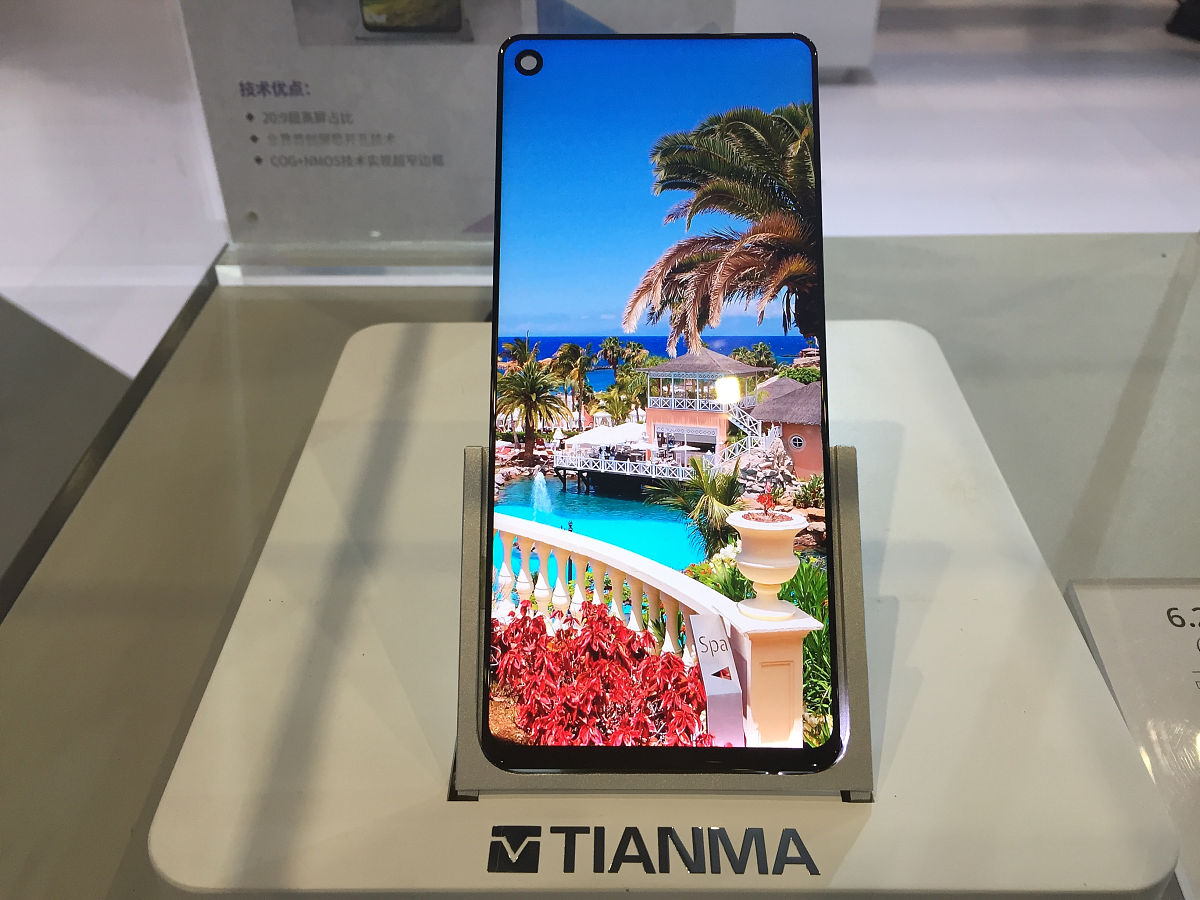 买文胸8592多少罩杯