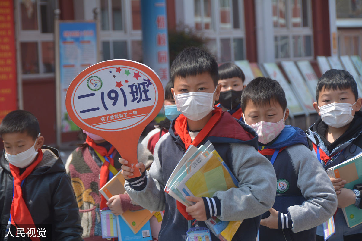 学年鉴定表中的班级鉴定：意义、评价标准及注意事项