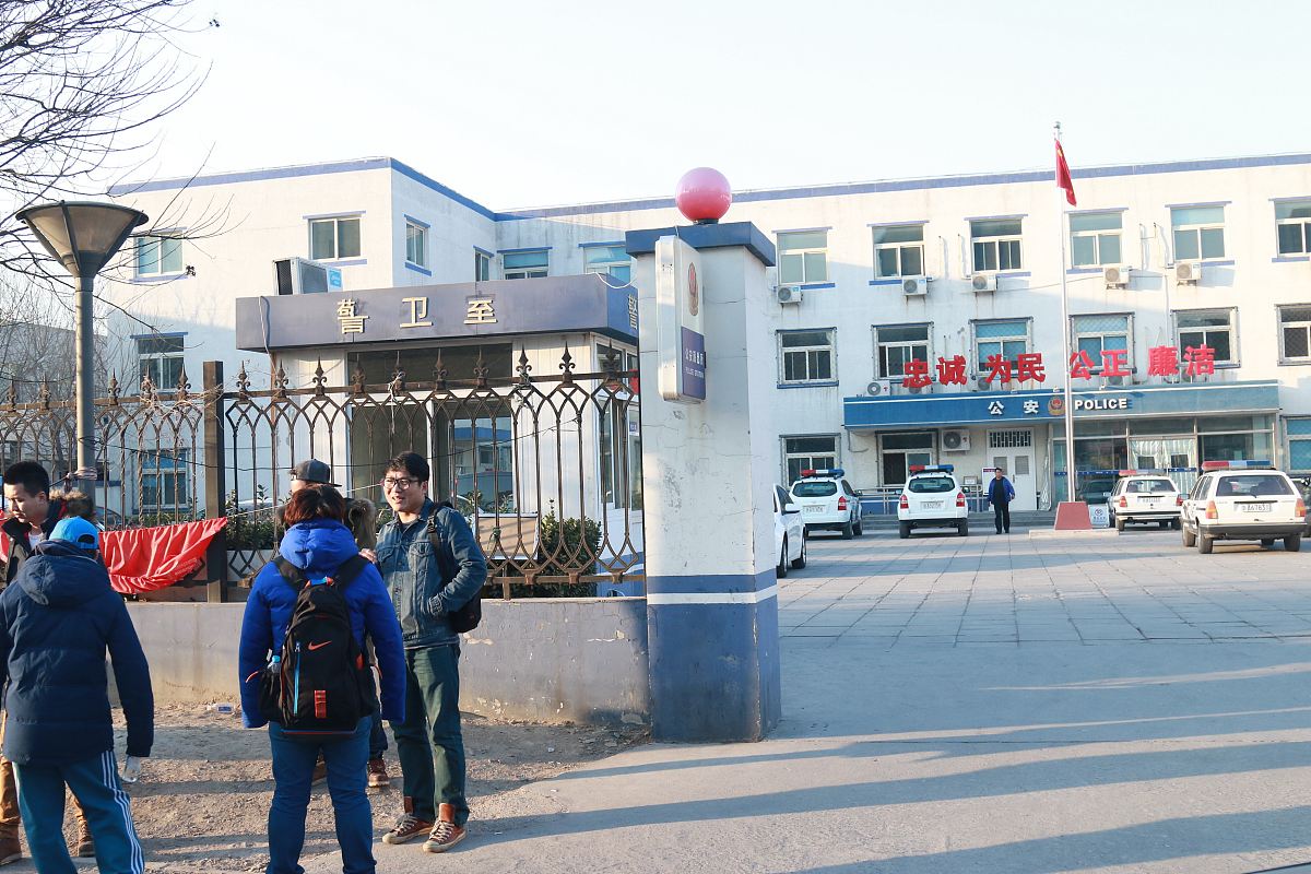 德州跃华学校地址地址在哪里