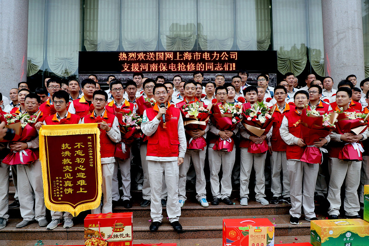 温度对电离常数的影响如何