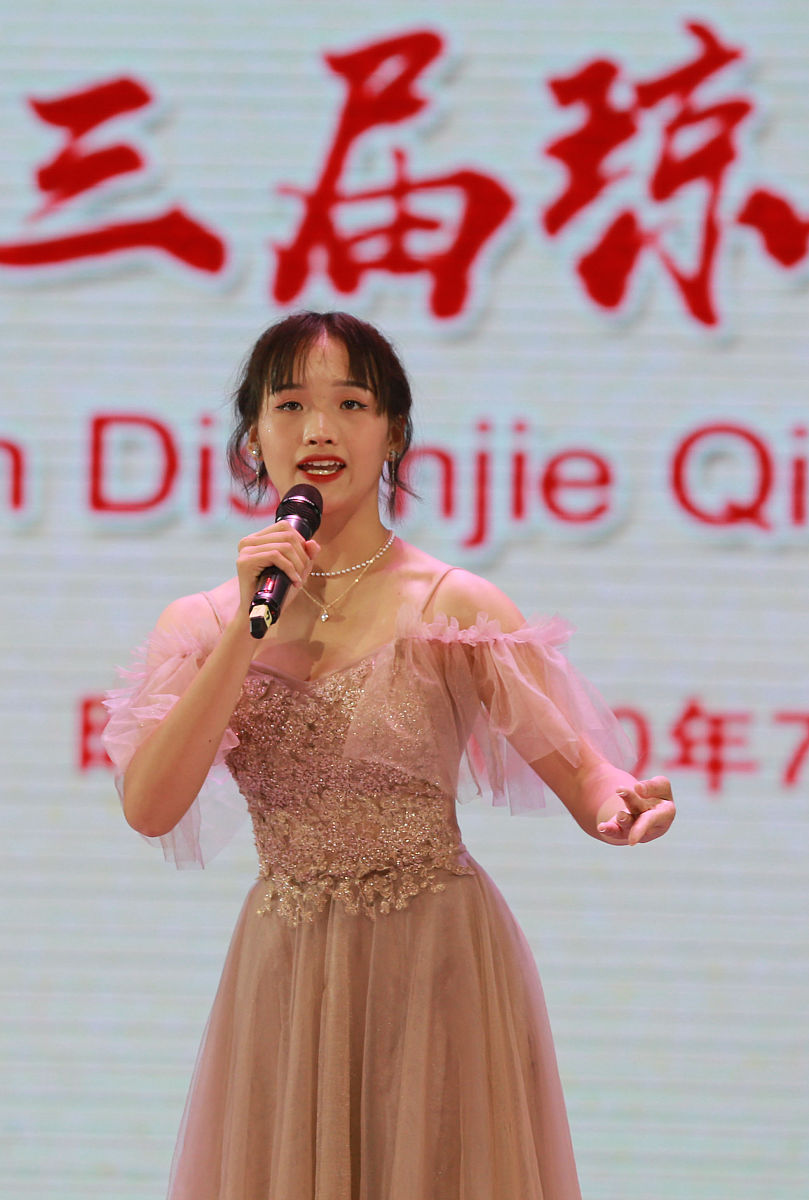 2020辽宁省艺术学校招生简章 - 培养您的艺术梦想