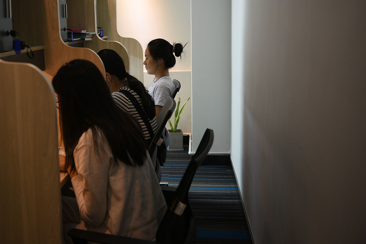 老师住美容院好吗回答并拓展。