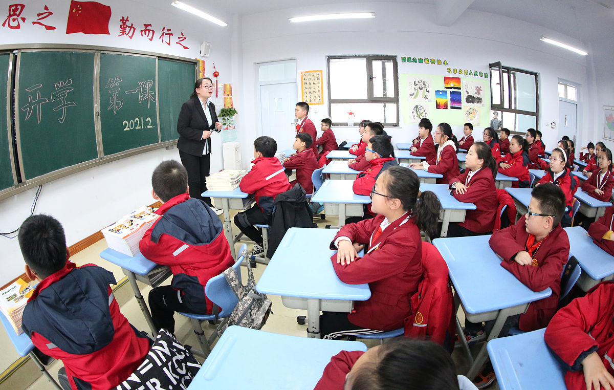 山西小学开学时间通知