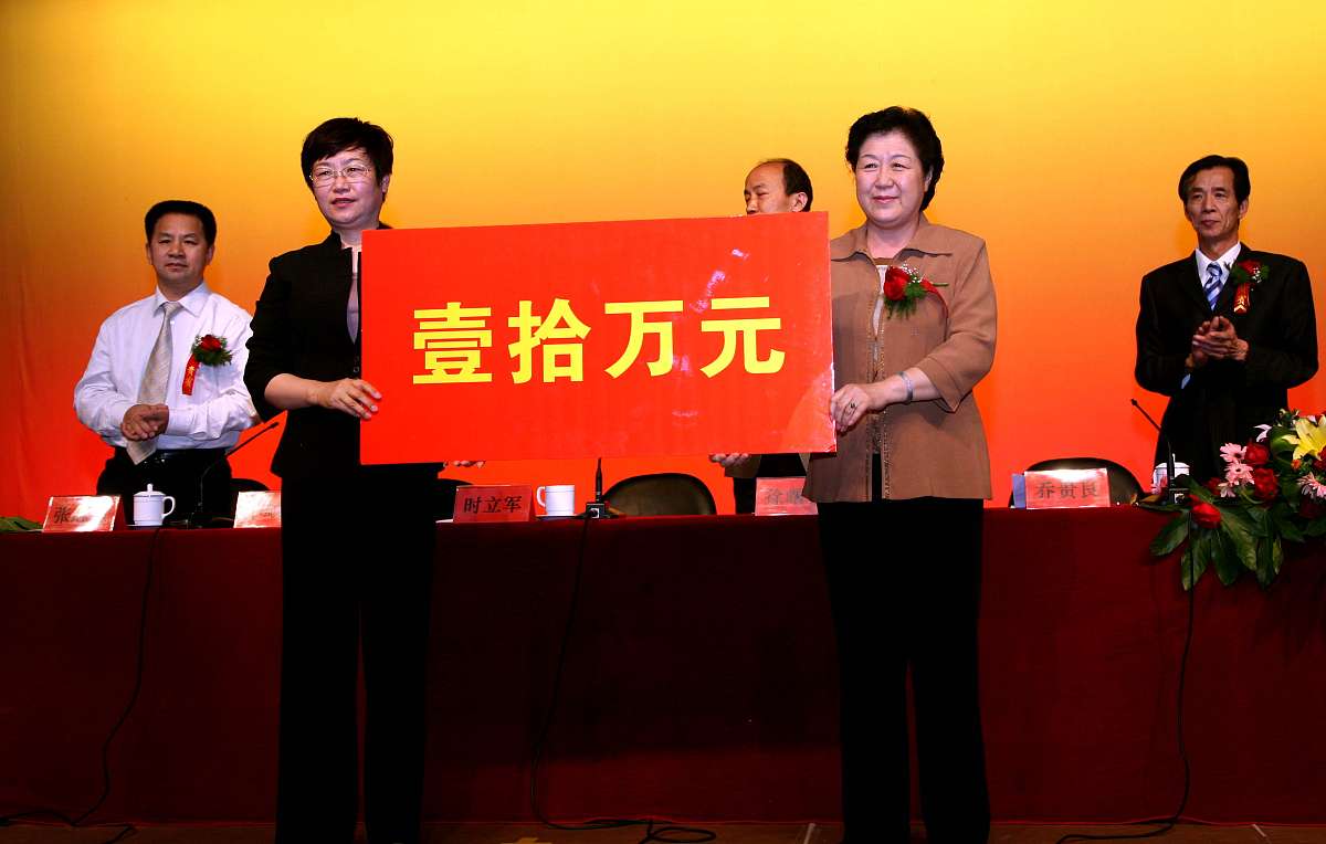 成都铁路工程学校毕业好找工作吗