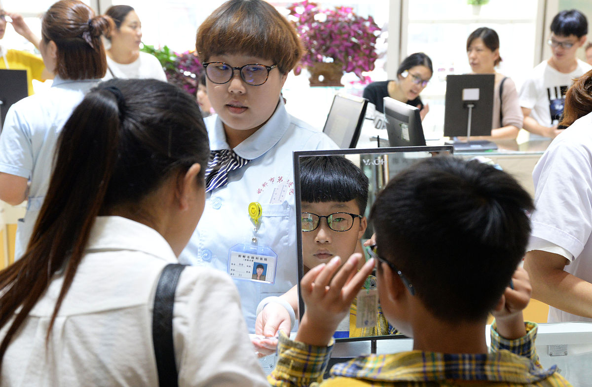 云南新兴职业学院眼视光技术专业招生