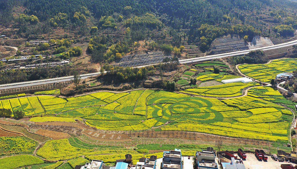 2019年3月2日,云南省昆明市,"秀美山口·大地艺术"文化旅游节在安宁市