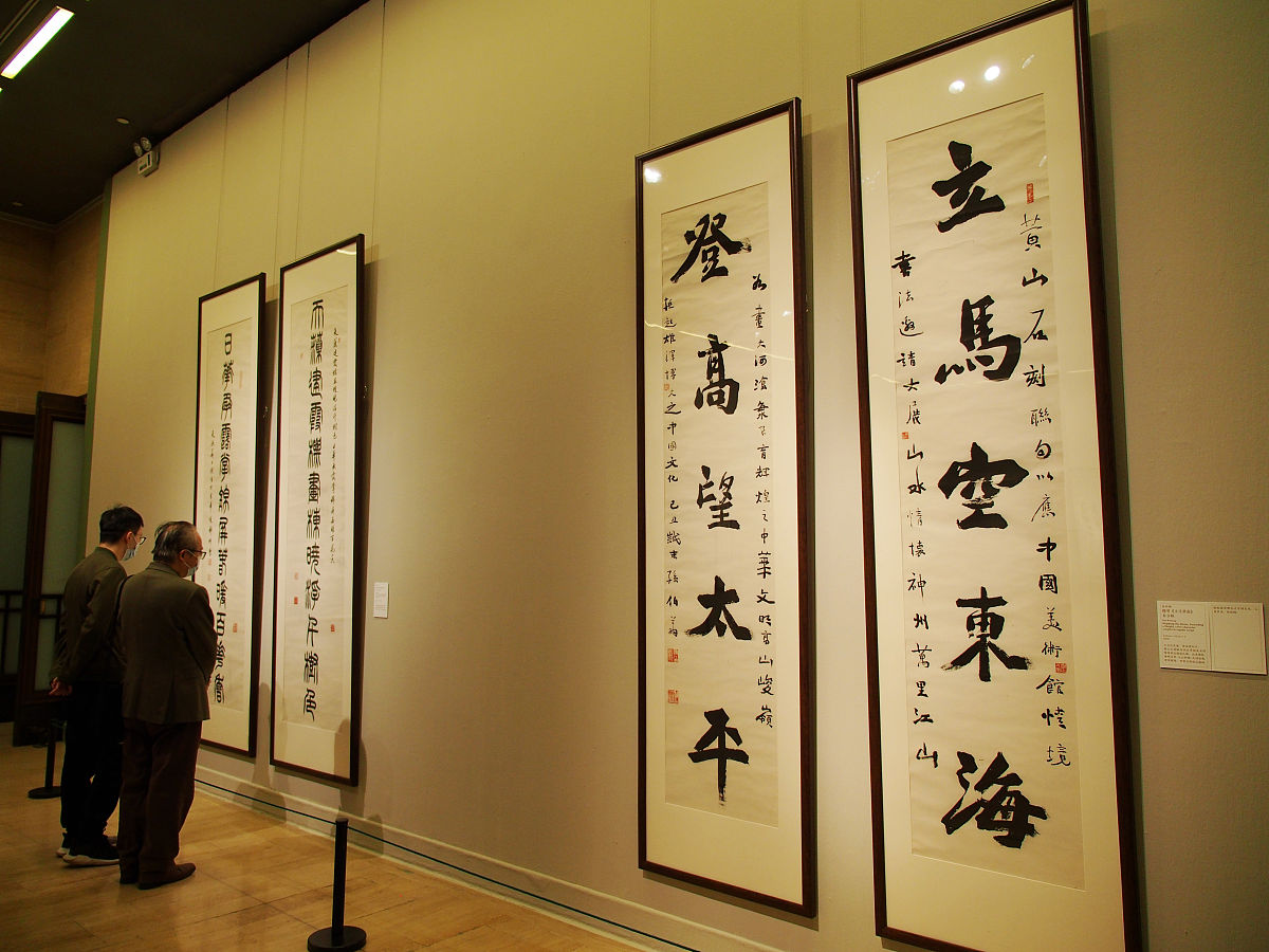 武汉软件工程职业学院书法协会举办“翰墨杯”书法大赛，促进校园文化发展