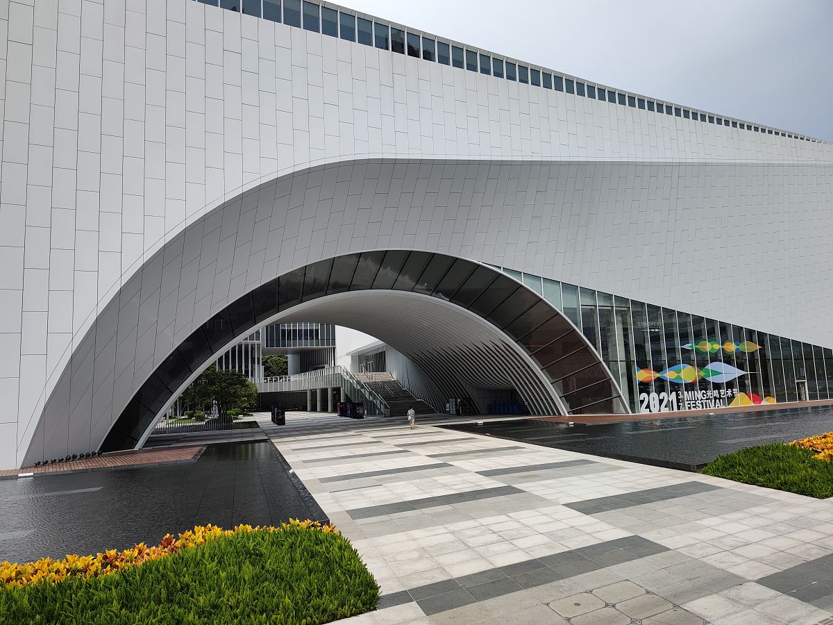 深圳艺术学校好吗？