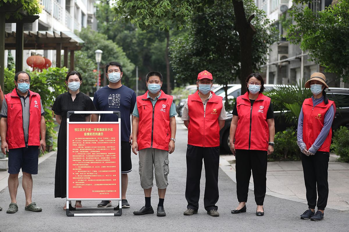 参与志愿者活动：收获成长、友谊、成就感和更多