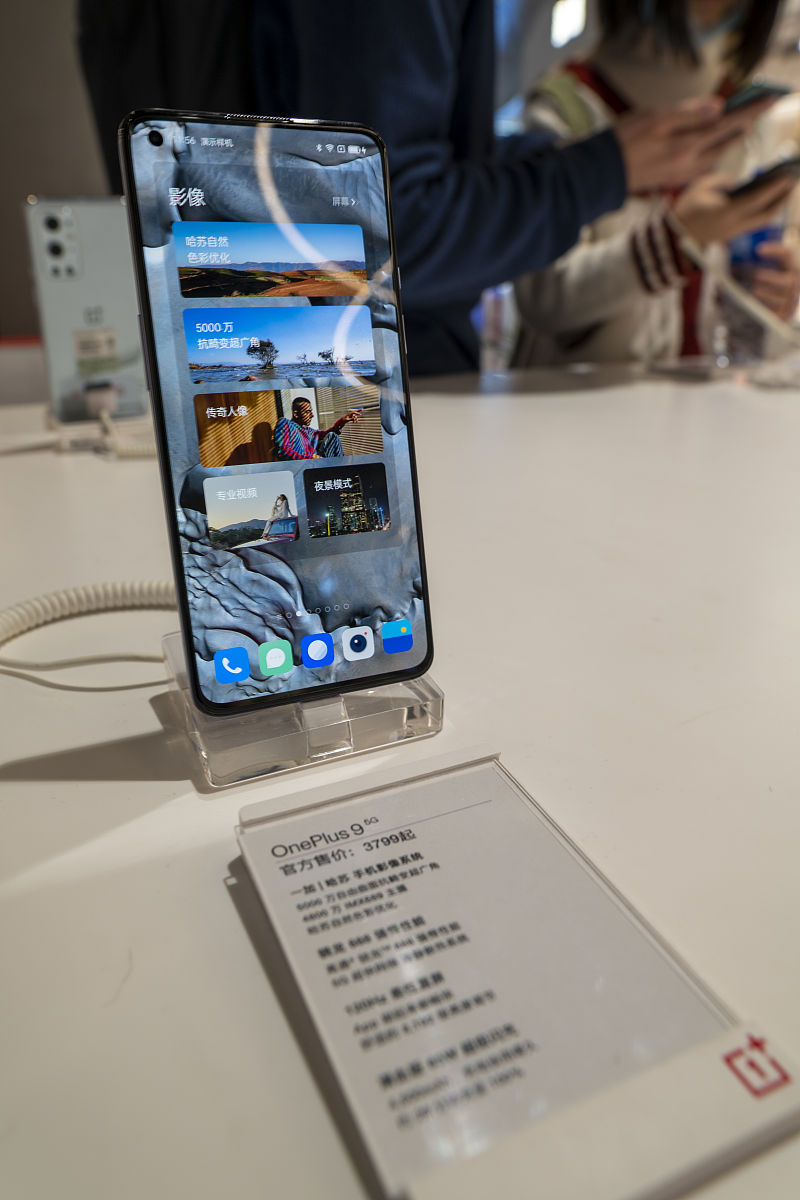 chatgpt小米12pro如何才能不发热