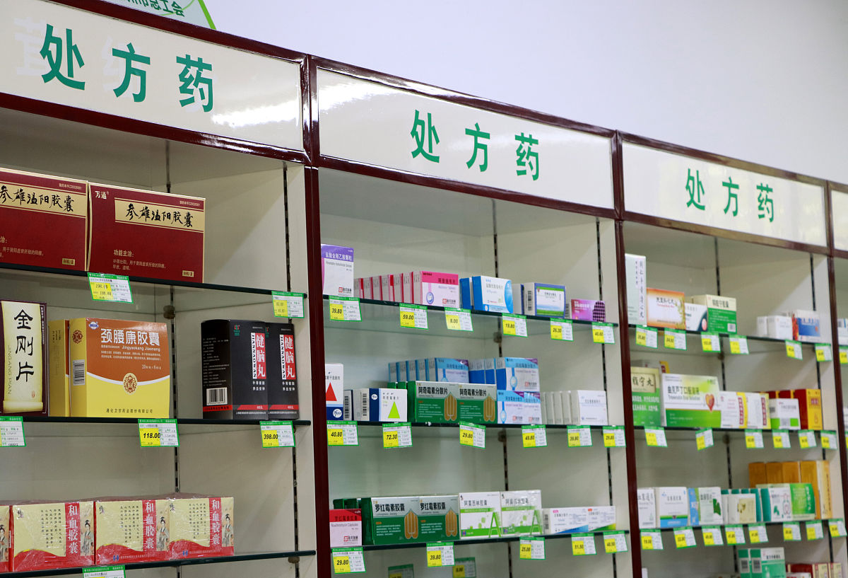 我在县城开了一个种子农药经营门店已经有二十多年但营业额一直上不去请给一些合理性建议