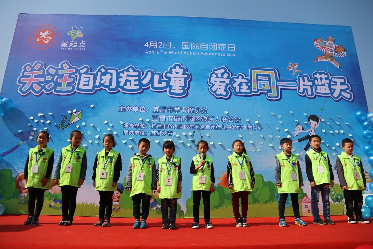 贵阳幼师学校的教育水平怎么样