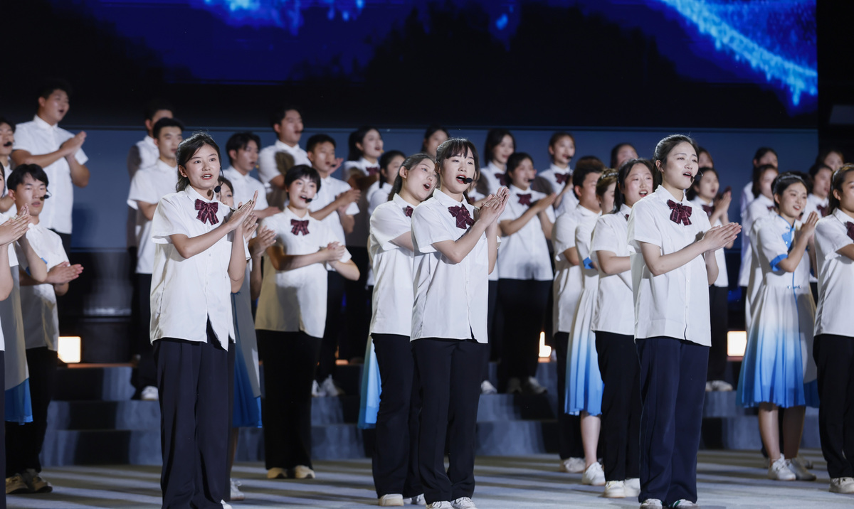 成都医学院三学院联合举办2019年毕业晚会