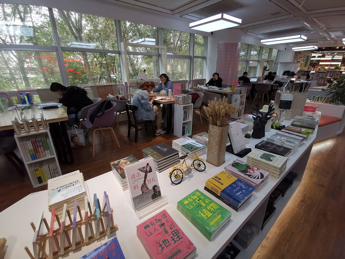 书店文创案例 英文 大写