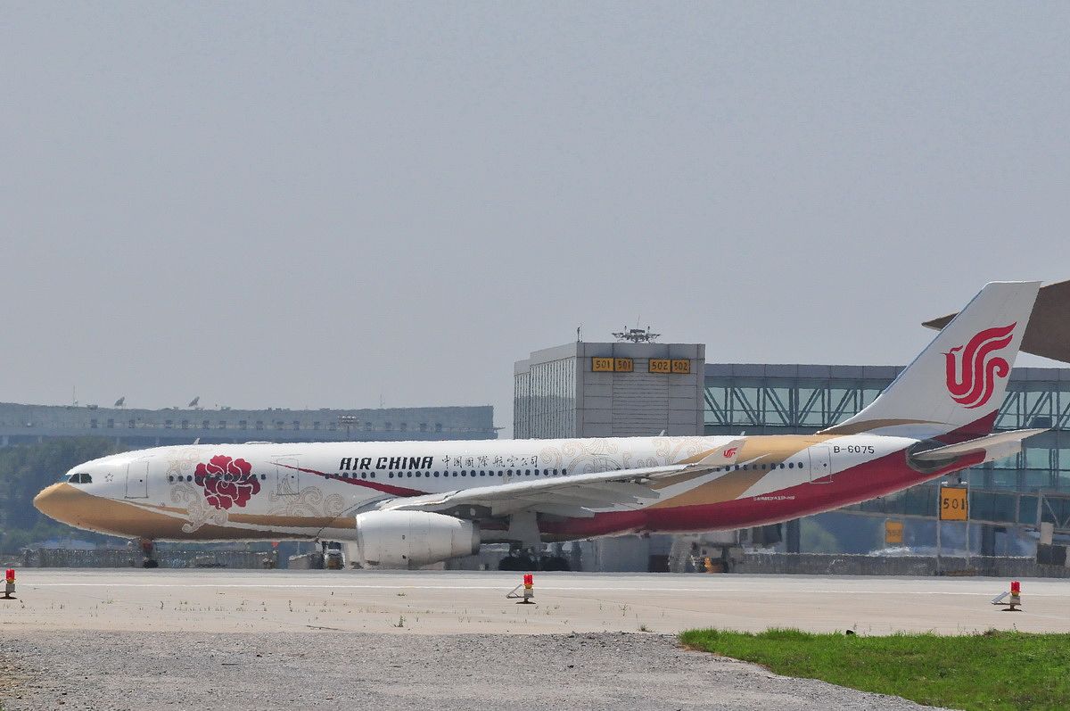 恩施航空职业技术学院航空商务专业介绍