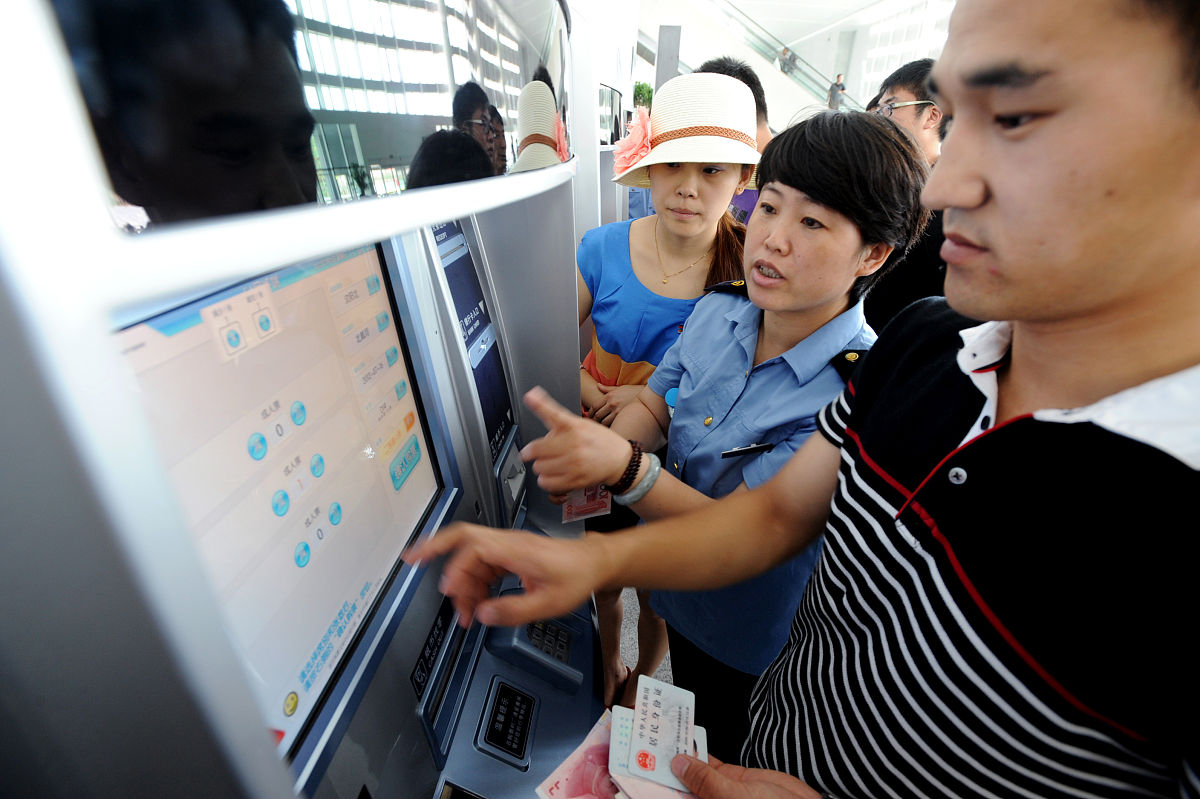 重庆市龙门浩职业中学校城市轨道交通运营管理专业招生