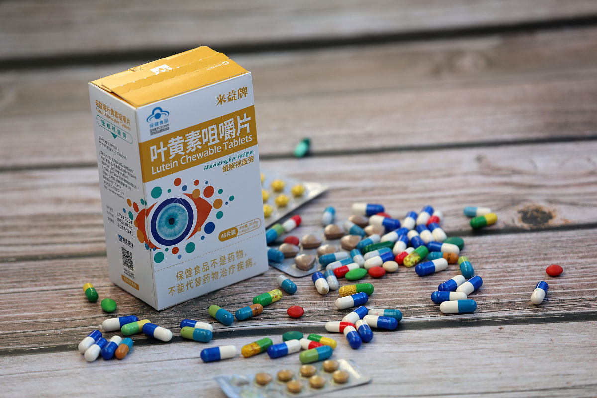 叶黄素和叶黄素酯的区别：哪种更适合你？