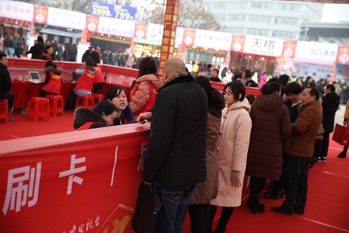 门窗加工合同协议书