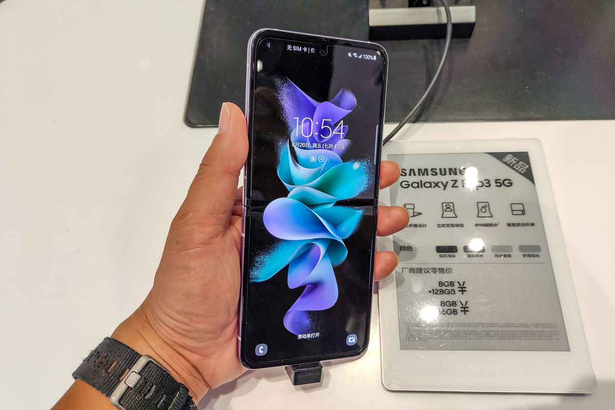 OPPO A5 首发价格公布：1499元人民币