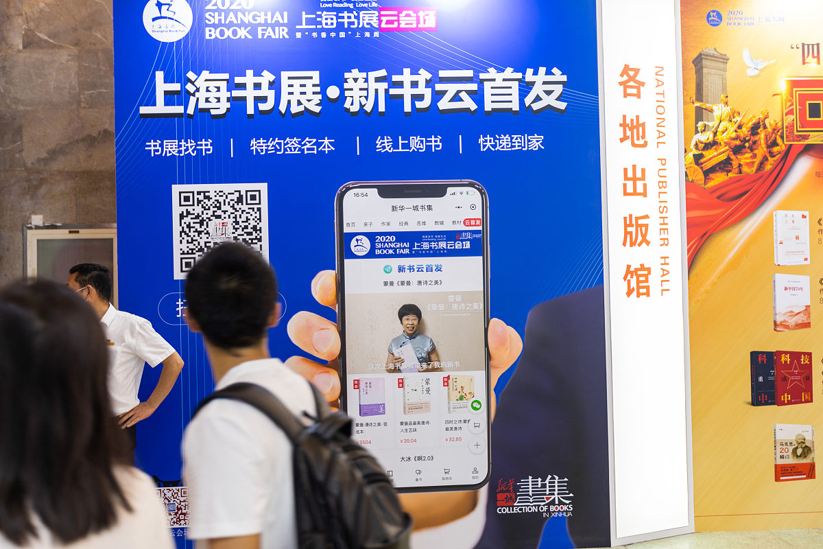 如何做志愿者服务平台那种小程序