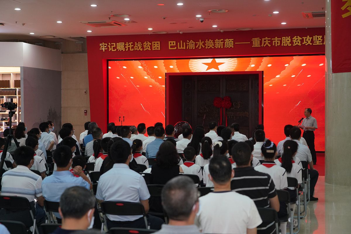 重振教育雄风建设教育强市誓师大会 心得体会1000字